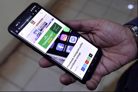 Novo aplicativo ficará disponível em julho